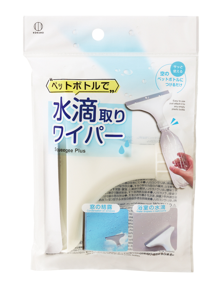 窓の結露をサッと掃除できる「水滴取りワイパー」
