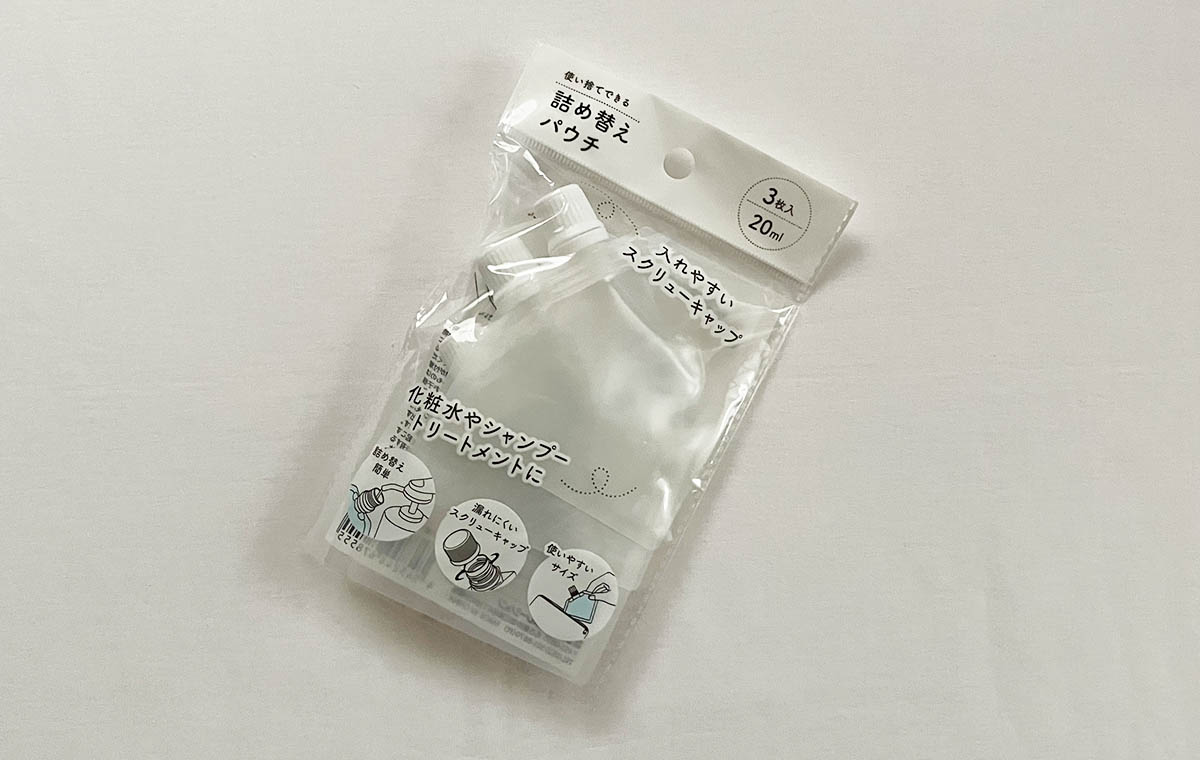 セリアの「使い捨てできる 詰め替えパウチ」