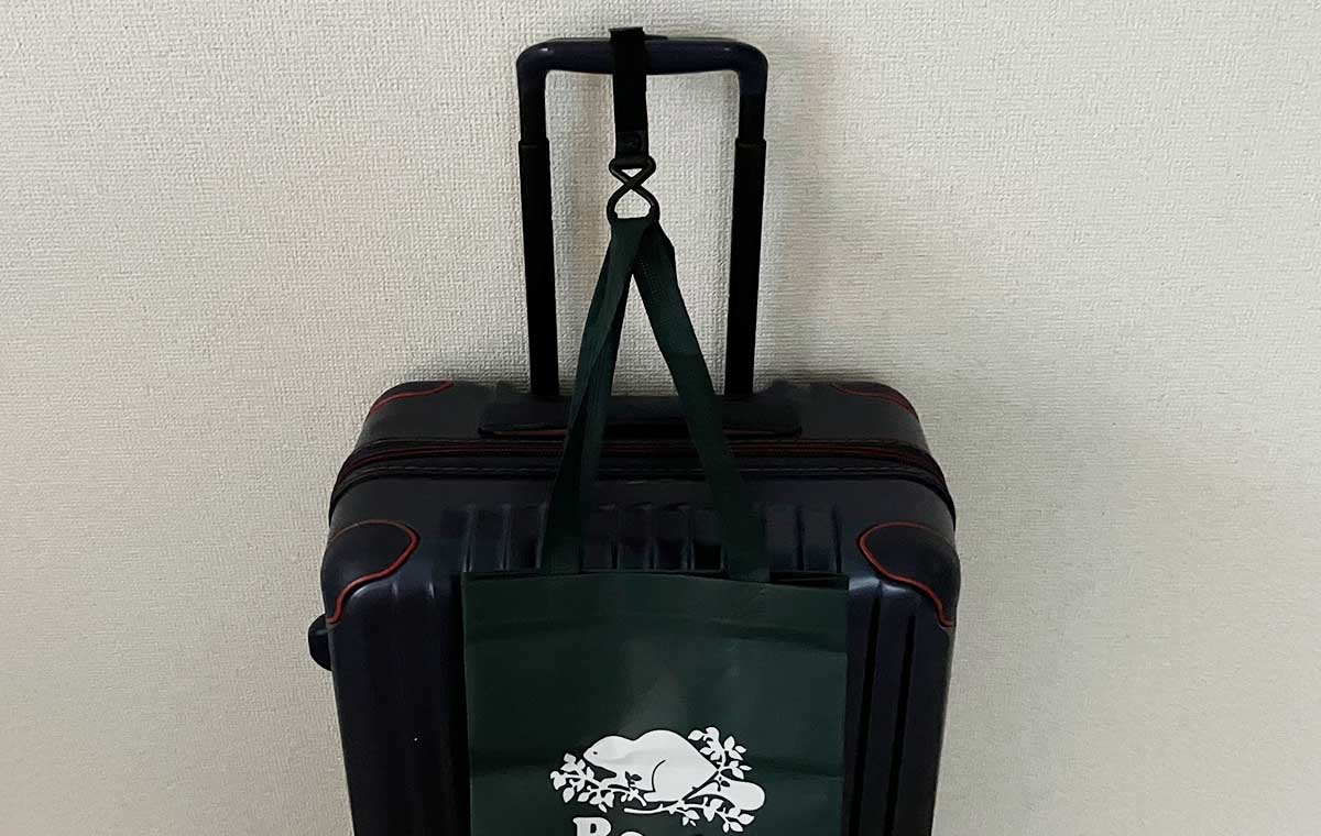 セリアの「トラベル用 フック付きベルト2P」