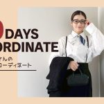 白シャツ×サスペンダー付きワイドパンツ