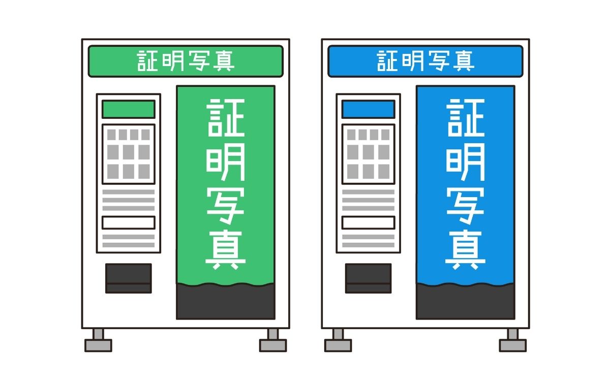 証明写真機のイラスト