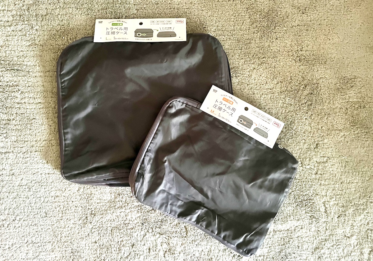 かさばる衣類もすっきり収納できる「圧縮ケース」が便利！
