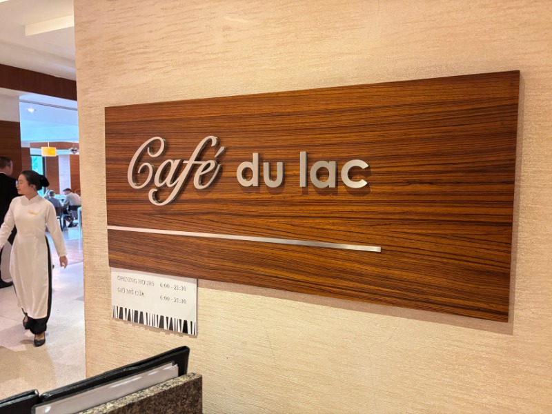 インターコンチネンタルハノイウエストレイクの朝食ビュッフェ