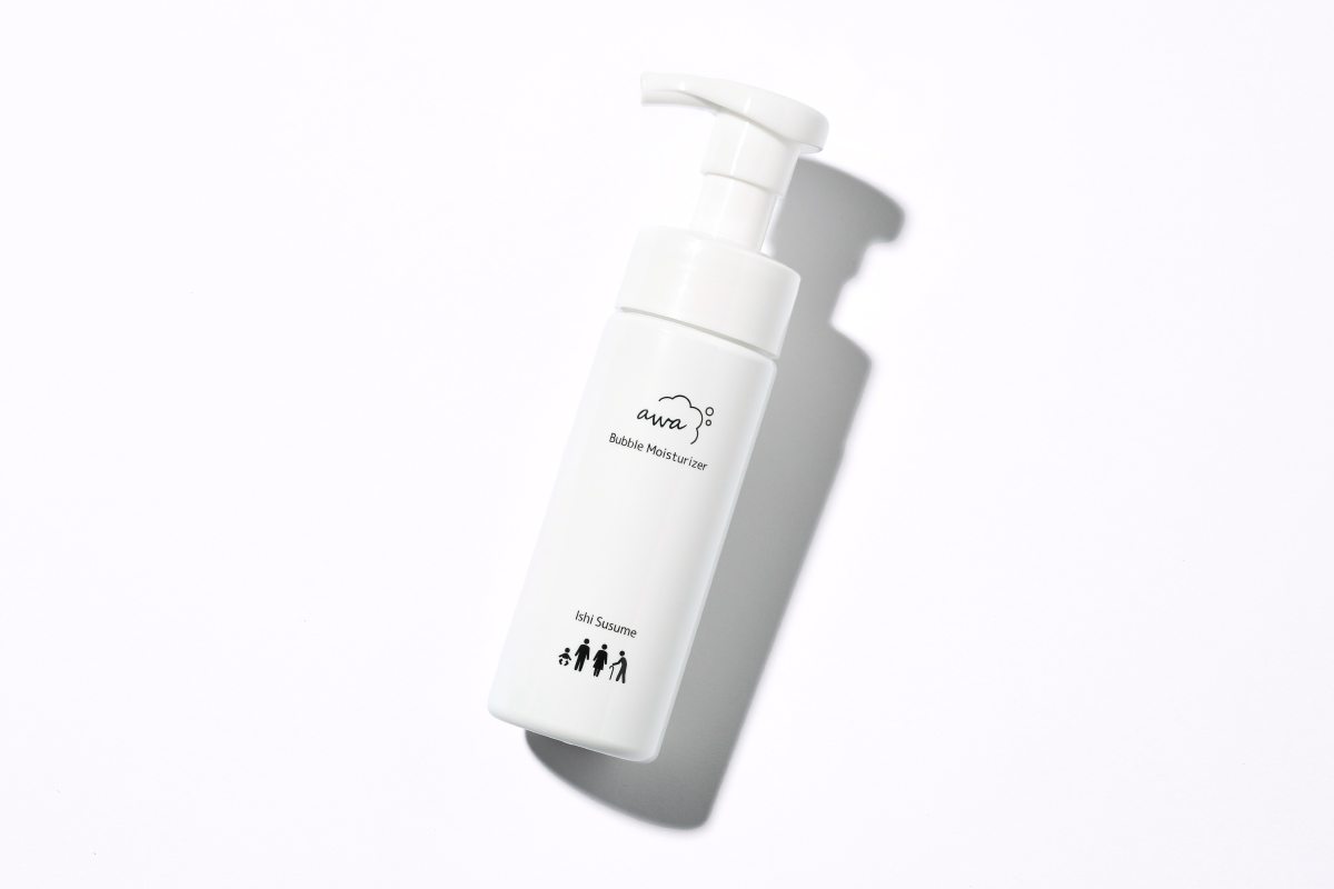 白いポンプボトル