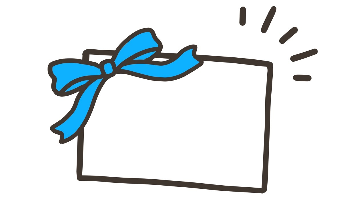 メッセージカード