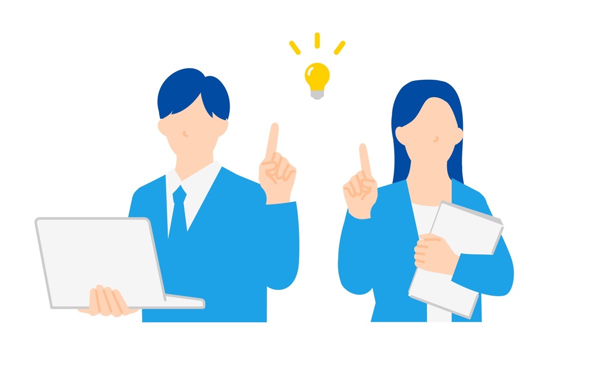 ポイント解説 男女