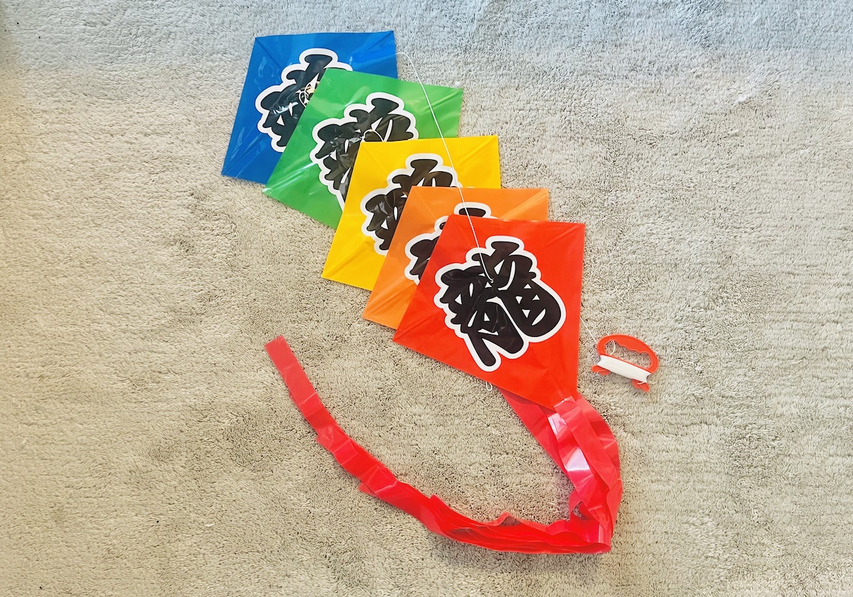 凧揚げに慣れてきたら挑戦したい「5連カイト」