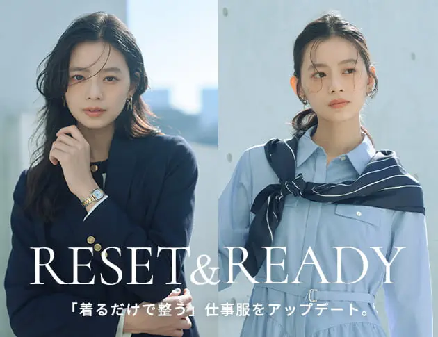 「RESET & READY」シリーズ告知画像