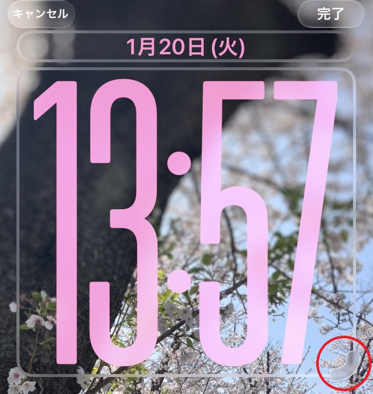 iPhoneロック画面時計サイズの編集画面