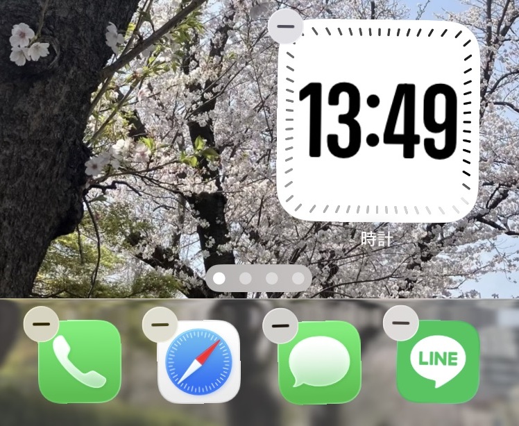 iPhoneホーム画面