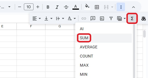 シグママークとSUMボタンを赤で囲んでいるスクリーンショット