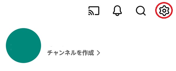 歯車ボタンを赤で囲んでいるスクリーンショット