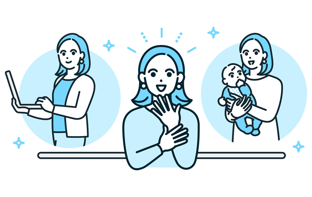 ワークライフバランスが取れていて仕事も家庭も充実している女性のイラスト