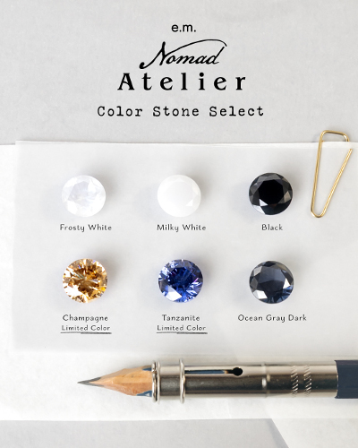 Colorstone Selectバリエーション