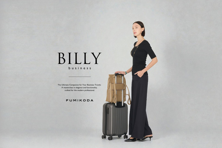 「BILLY business」イメージビジュアル